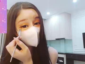 Miyukichan18 December 28, 2024 Chaturbate stream image