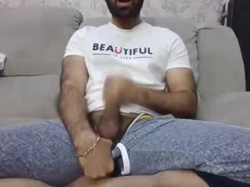 Nakedpie December 28, 2024 Chaturbate stream image