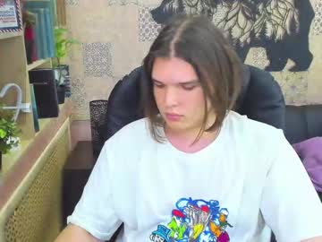 Noanmeet December 28, 2024 Chaturbate stream image