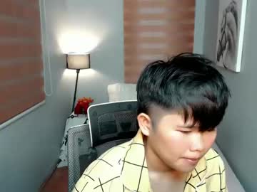 Pinayprincesslyn December 28, 2024 Chaturbate stream image
