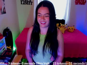Shirly_Adamsss December 28, 2024 Chaturbate stream image