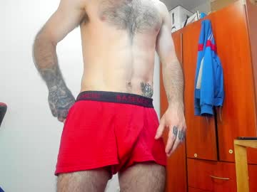 Aguslover December 28, 2024 Chaturbate stream image