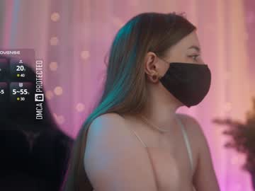 Arima_Ss December 28, 2024 Chaturbate stream image