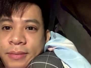 Asiandreamboyx December 28, 2024 Chaturbate stream image