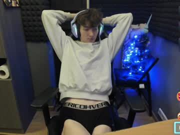 Bambelbye December 28, 2024 Chaturbate stream image
