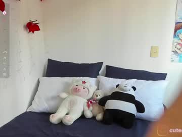 Cute_Eyess December 28, 2024 Chaturbate stream image