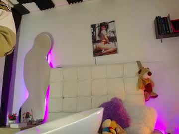 Kaoz_33 December 28, 2024 Chaturbate stream image