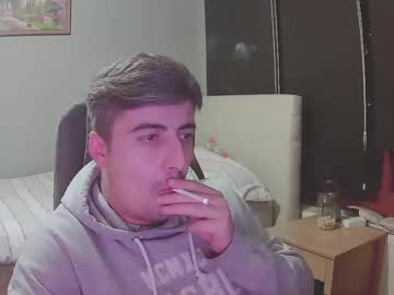 Kuronisu December 28, 2024 Chaturbate stream image