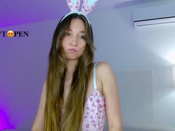 Ambertan1 December 28, 2024 Chaturbate stream image