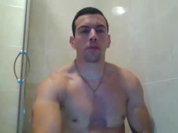 Jonhdoe22 December 28, 2024 Chaturbate stream image