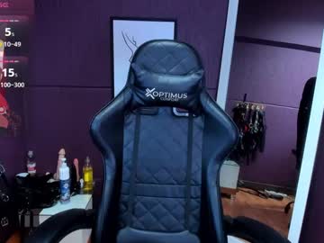 Juliettaescobar December 28, 2024 Chaturbate stream image