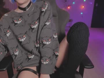 Katherynlin December 28, 2024 Chaturbate stream image