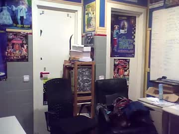 Vitecerdako December 28, 2024 Chaturbate stream image