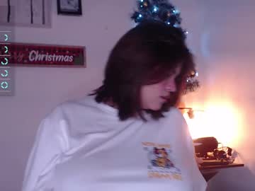 Artemis_Cs December 28, 2024 Chaturbate stream image