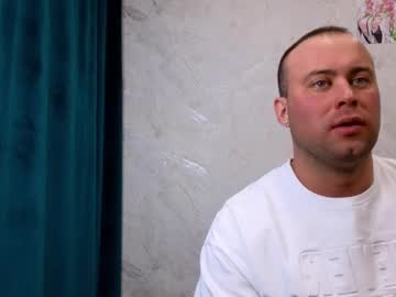 Billyjeans52 December 28, 2024 Chaturbate stream image
