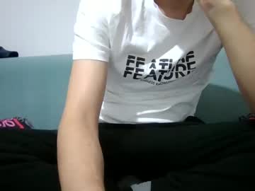 Danny_2121 December 28, 2024 Chaturbate stream image
