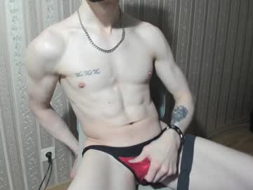 Incredibleguy1 December 28, 2024 Chaturbate stream image