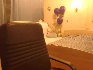 Janiffer_M December 28, 2024 Chaturbate stream image
