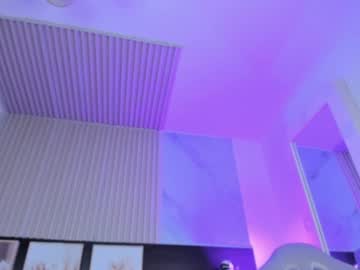Misscheelsee_As December 28, 2024 Chaturbate stream image