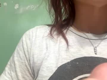 Shyg1r1 December 28, 2024 Chaturbate stream image