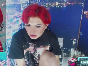 Azuyma_Hyun December 28, 2024 Chaturbate stream image