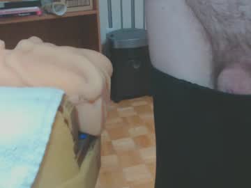 Don_R55 December 28, 2024 Chaturbate stream image