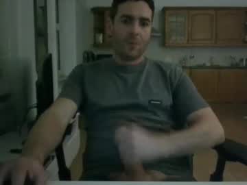 Frenchbdmaninlondon December 28, 2024 Chaturbate stream image