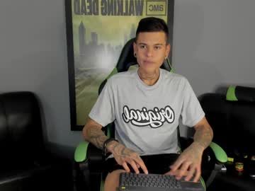 Jamesinked_ December 28, 2024 Chaturbate stream image