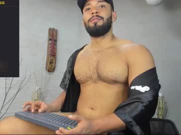 Lionferrer December 28, 2024 Chaturbate stream image