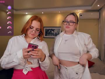 Lizbethhaith December 28, 2024 Chaturbate stream image