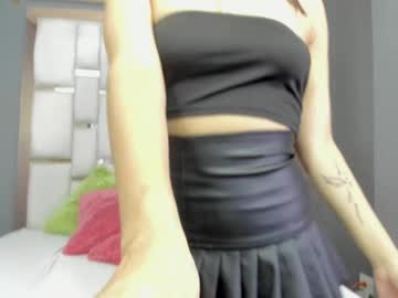 Mia_Ginger_ December 28, 2024 Chaturbate stream image