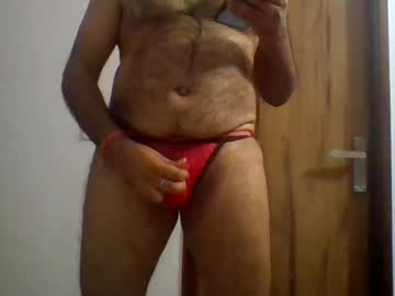 Neerajjoy December 28, 2024 Chaturbate stream image