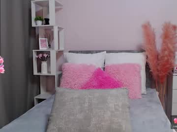 Pornogirlx December 28, 2024 Chaturbate stream image