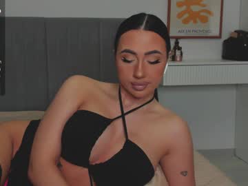 Qsstess December 28, 2024 Chaturbate stream image