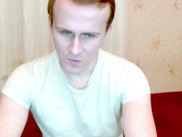 Ready2serve_Obey December 28, 2024 Chaturbate stream image