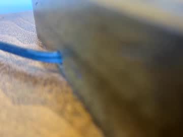 Searocket21 December 28, 2024 Chaturbate stream image