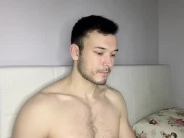 Swordmansoul December 28, 2024 Chaturbate stream image