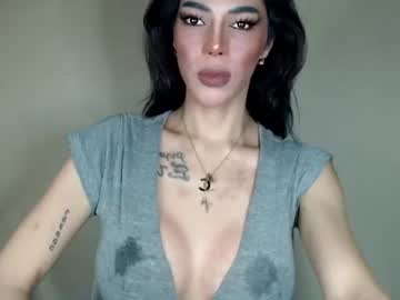 Yanniegarcia stream photo from December 28, 2024