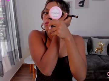 Amandaconnerx December 28, 2024 Chaturbate stream image