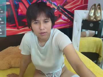 Anaisha__ December 28, 2024 Chaturbate stream image