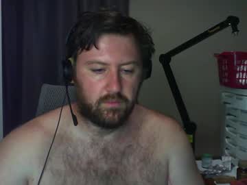 Big123363021 December 28, 2024 Chaturbate stream image