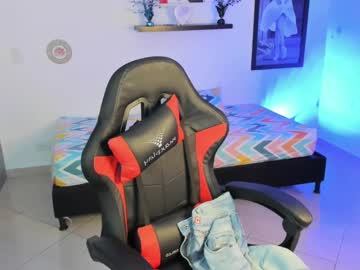 Demina_Connor December 28, 2024 Chaturbate stream image
