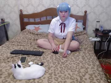 Felvivalkitty December 28, 2024 Chaturbate stream image