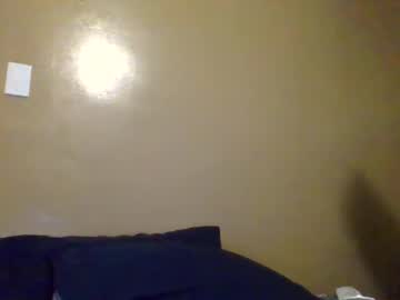Phillipencinas December 28, 2024 Chaturbate stream image