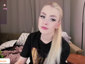 Ssashagarter December 28, 2024 Chaturbate stream image