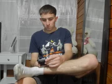 Arongfranco December 28, 2024 Chaturbate stream image