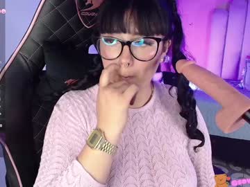 Emmaa_Gh1 December 28, 2024 Chaturbate stream image