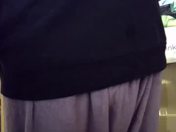 Idkwhattowatch December 28, 2024 Chaturbate stream image
