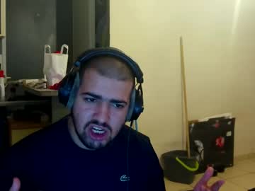 Ienessi December 28, 2024 Chaturbate stream image