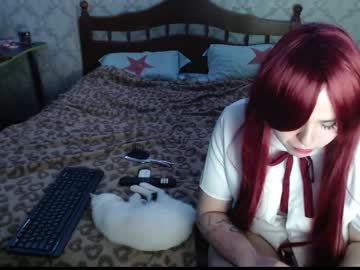 Llevella December 28, 2024 Chaturbate stream image